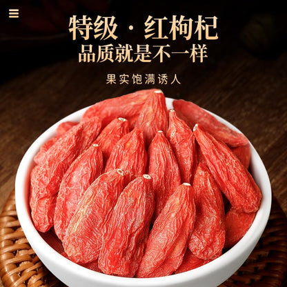 Goji Berries 360g/gift Box Ningxia Red Goji Berries No Need To Wash Goji Berries Gifts, Natural Without Additives Herbal Tea  宁夏红枸杞中宁免洗红枸杞子枸杞360克