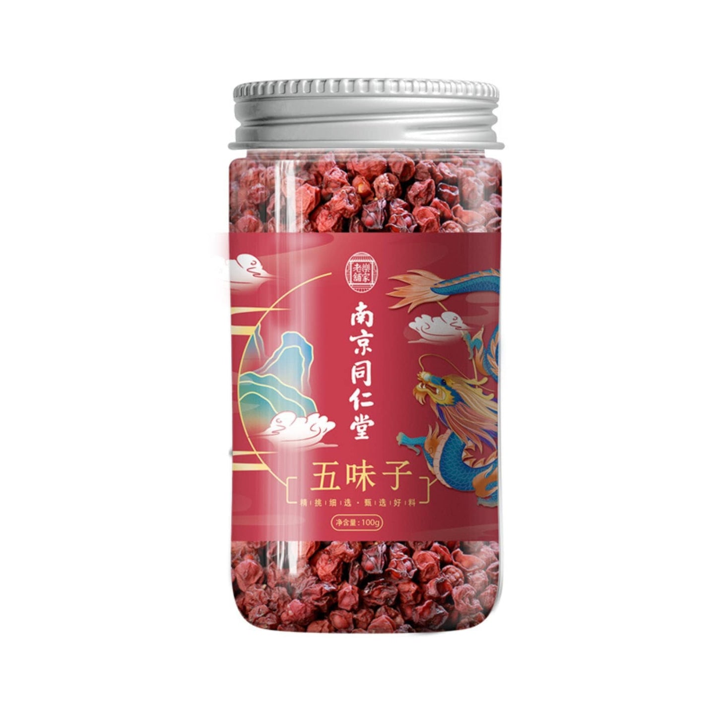 Herbal Tea Nature Schisandra 100g (3.52oz) Berries Herbs Schisandra Chinensis WuWei Zi Tea Dried Loose 同仁堂五味子五味子茶罐装茶