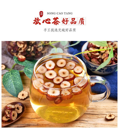 Dried Red Date Slices Herbal Tea 2.82oz Non-GMO and Vegan Red Date Slices Red Date In Water and Tea 80g Chinese Health 红枣片罐装无核红枣