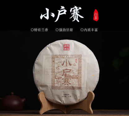 Premium Yunnan Ancient Tree White Tea 357g Natural Xiaotousai White Tea High Mountain Sunshine Old Tree White Tea Cake Puerh Tea Cake 云南古树白茶 357克小户赛白茶 高山日晒大树老树 白茶饼