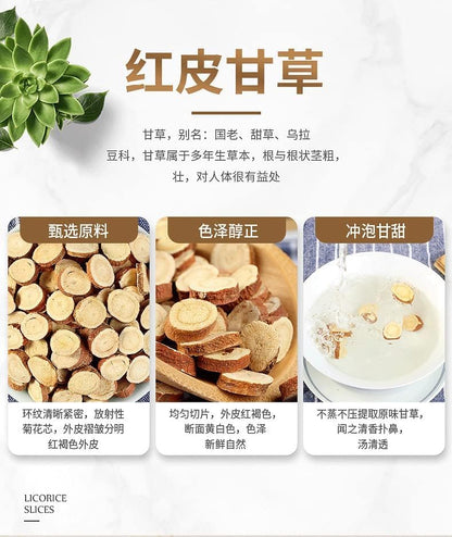 TongRen Tang Licorice 100g+Dried Ginger 60g Soup Combination Herbal Tea Chinese Tea Liquorice Root Slices and Ginger Winter Health Tea Chinese Herbal Tea 同仁堂甘草干姜汤组合装炙甘草冬季养生茶