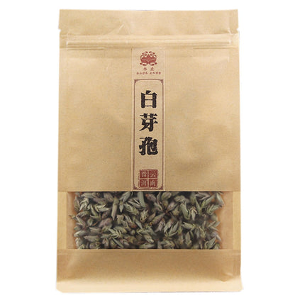 Yunnan Natural and Additive-free Bud Spore Puerh Loose Tea Bright White Bud 150g/bag Bud Tea Loose Tea Baged 明前白芽苞茶散茶150g袋装