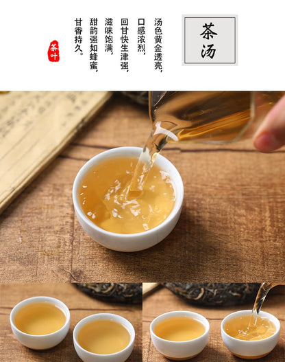 Yunnan Puerh Tea Raw Tea Premium Big Tree Spring Tea Manson Raw Tea 357g Healthy and Delicious Green Tea 云南普大树春茶曼松生普茶 357g