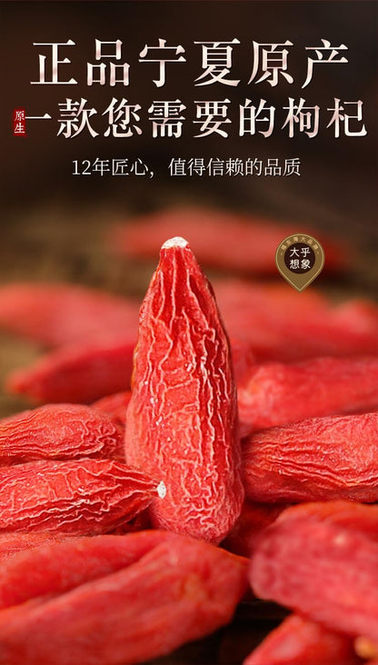 Natural Green Food Without Additives 160g Ningxia Premium No Need To Wash Red Goji Berry, for Soup and Porridges, Herbal Tea 宁夏特优级免洗贡果红枸杞炖汤煮粥泡水花茶160克