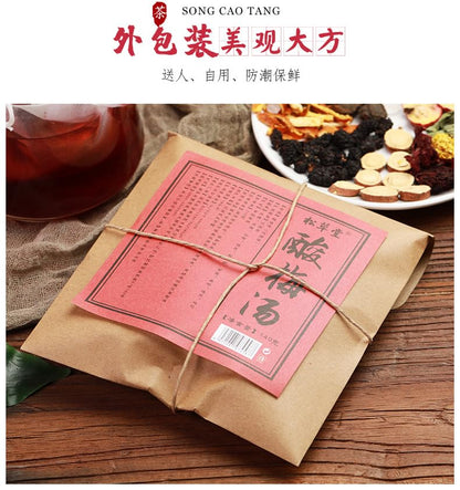 Natural Green Food Without Additives Old Beijing Sour Plum Soup Ingredients Packet, Herbal tea 老北京酸梅汤原料包