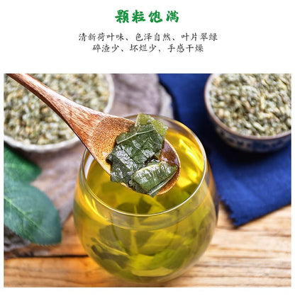 Canned Lotus Leaf Tea Granules Weishan Lake Lotus Leaf Tea Dried Lotus Leaf Tea 300g Herbal Tea 罐装颗粒微山湖干荷叶茶300g