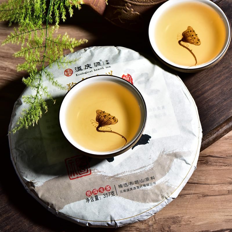 Natural and Additive-free Puerh Tea Raw Tea Wang Nian Puerh Wang Fu 357g Yunnan Qizi Cake Tea Green Tea Zodiac Memorial Cake Tea 普洱茶生茶 旺年普洱 旺福357g 云南七子饼茶 生肖纪念饼茶