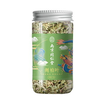 Natural Biota Orientalis Platycladus Orientalis / 70g Platycladus orientalis leaf Natural Without Additives Herbal Tea南京同仁堂罐装茶侧柏叶70克