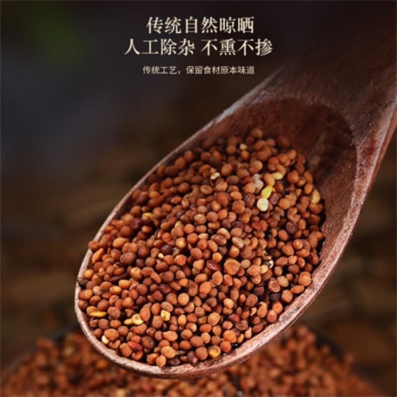 Tu Si Zi 250g/can Traditional Natural Drying, Natural Green Food Without Additives Herbal Tea 无娘藤菟丝籽250克