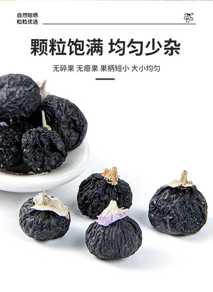 Tongrentang Black Wolfberry 80g Premium Ningxia Organic Black Goji Berry Tea, Chinese Herbal Tea Healthy, No Added Sugar, Non GMO 同仁堂黑枸杞特级养生茶黑枸杞80克