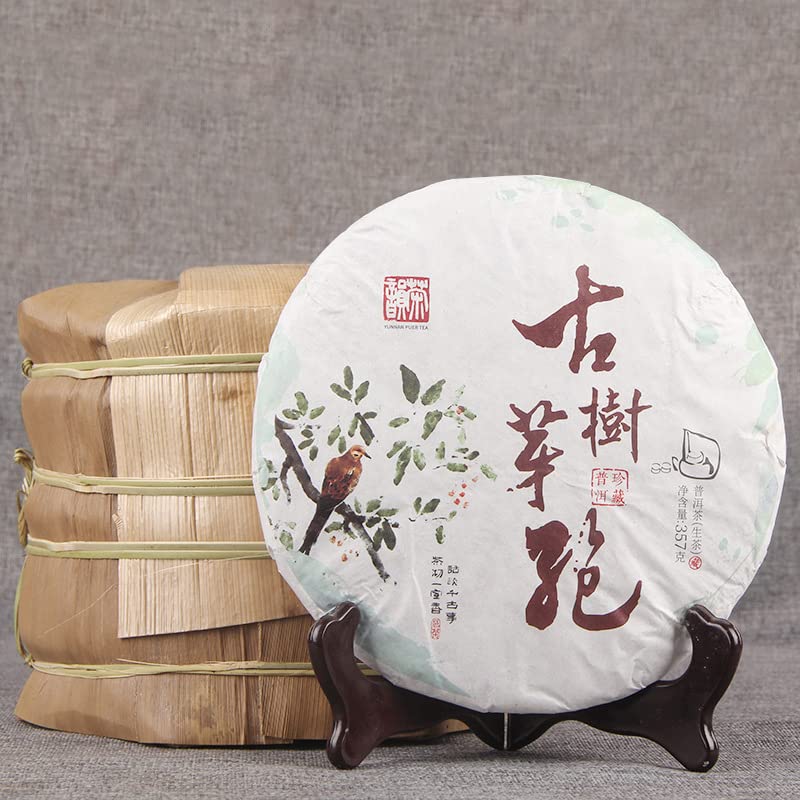 Natural Yunnan Puerh Tea White Bud Pod Tea Early Spring Ye Sheng Ancient Tea Buds Puerh Bud Cell 357g Qizi Cake Tea  云南普洱茶 白芽苞茶 早春ye生古茶芽 普洱芽胞357g七子饼茶