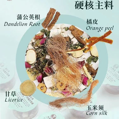 Rose Small Cans Tea Orange Peel Chinese Herbal Tea Corn Husk Red Date Mulberry Leaf Tea, Rich and Aromatic Flavor 蒲公英玫瑰甘草小罐装30罐