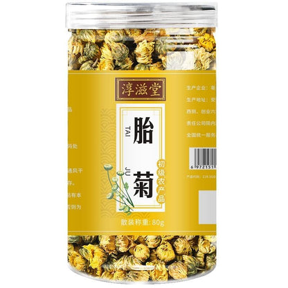 Herbal Flower Tea Bud 80g Cans Tea 2.82oz TaiJu Chinese Tea Herbal Flower Tea 淳滋堂胎菊花80克罐装