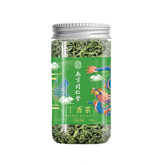 Tong Ren Tang Clove Leaf Loose Leaf Tea 30g/1.05oz, Flower Tea, Health Tea, Herbal tea Natural Without Additives Clove Tea 南京同仁堂丁香茶罐装花茶30克