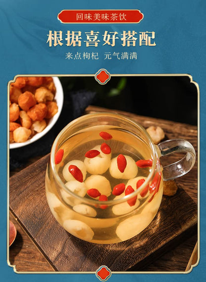 Dried Cinnamon 250g Canned Herbal Tea 8.81oz Longan Meat Cinnamon Meat Without Core Meat Thick Large Dried Longan Tea 无核肉厚大龙眼干