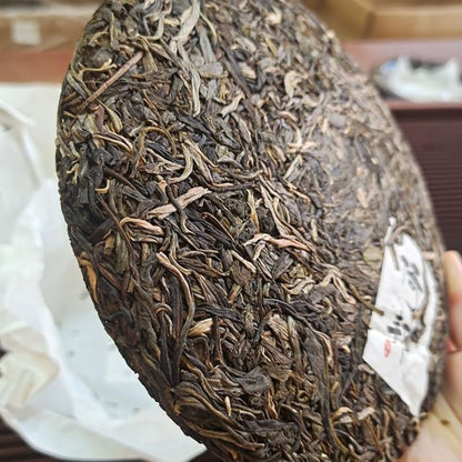 Natural and Additive-free Yunnan Puerh Tea Qizi Cake Raw Tea YiBang Raw Tea Green Tea 357g Deliciously Smooth Puerh Tea 云南普洱茶七子饼生茶倚邦生茶 357克