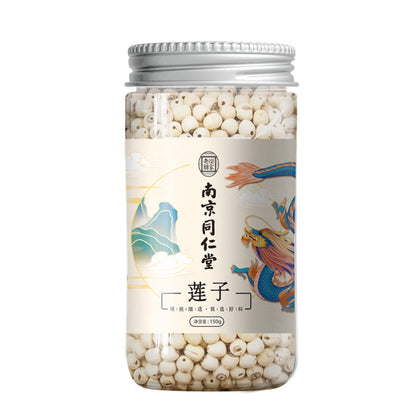 Natural Lotus Seeds Coring Red Dates Silver Fungus 5.29oz Package Fresh Tea Infusion 150g Chinese Health 去芯红枣银耳泡水连子