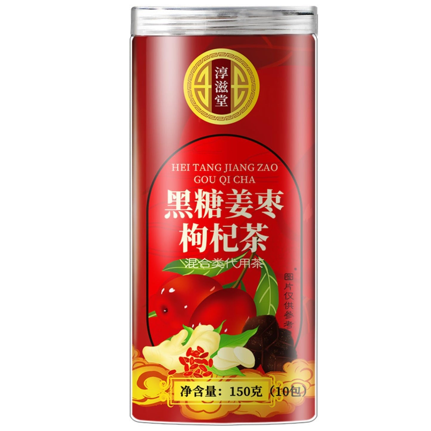 Black Sugar Ginger Date Wolfberry Tea 5.29oz Cans 150g Black Sugar Guiyuan Ginger Red Date Wolfberry Rose Combination Tea for Women Herbal Tea