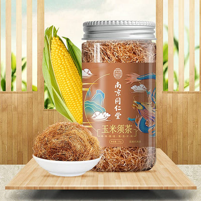 Premium Tong Ren Tang Corn Husk Tea 0.52oz Sugar Free Herbal TeaNatural15g Canned Tea Herbal Tea Wellness Tea From China 南京同仁堂玉米须茶无糖花草茶