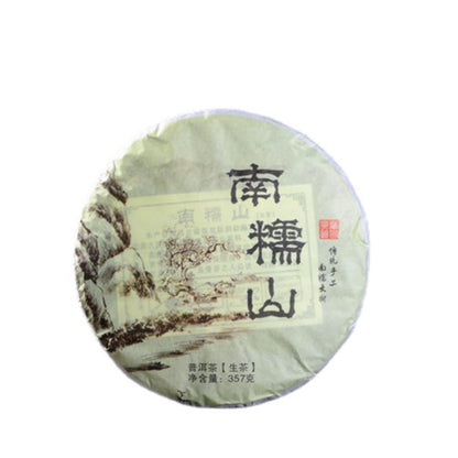 Natural and additive-free Yunnan Puerh Tea Puerh Raw Tea 357g Nannuo Mountain Big Tree Tea Healthy and Delicious Green tea 云南普洱茶 普洱生茶 南糯山大树茶