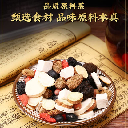 Chinese Herbal Tea Small Cans Ginseng Mulberry Tea Mulberry Black Hair Tea Health Care Tea 255g (17g*15 Small Cans) Perfect for Any Time of The Day 小罐人参黄精桑葚茶