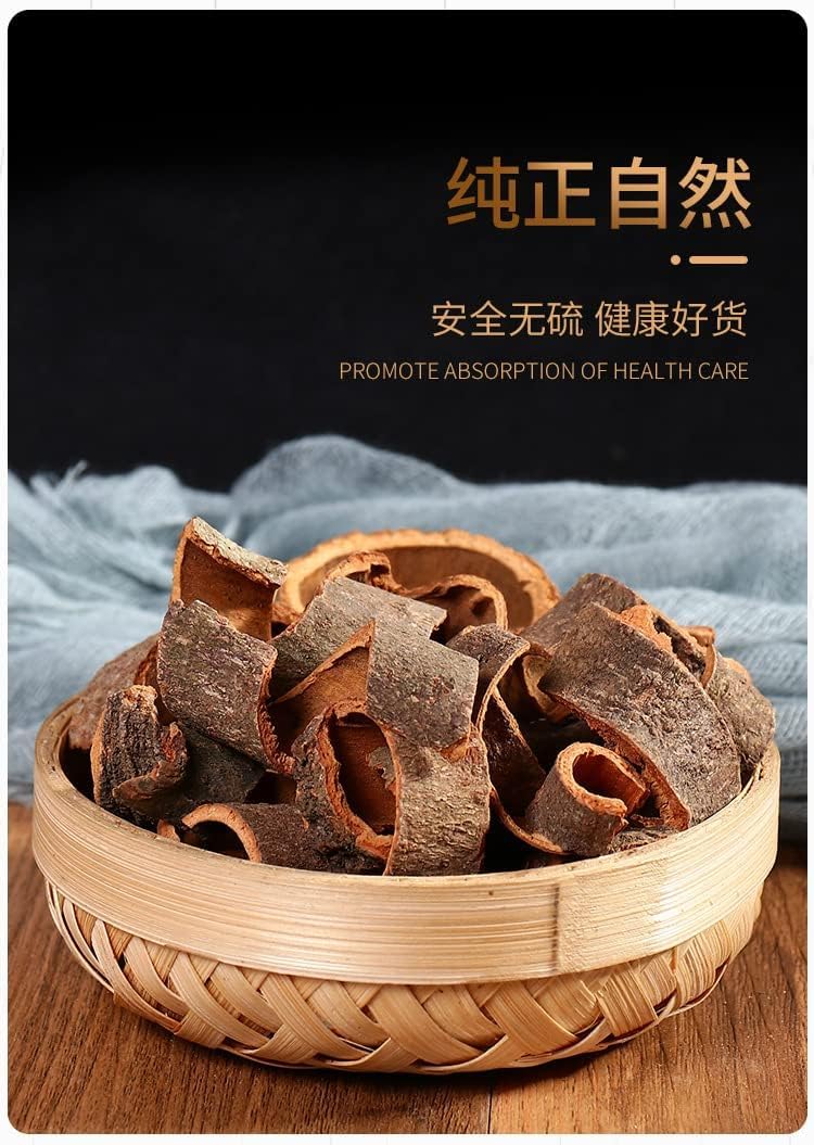 Cinnamon Tea 60g (2.11oz) Cinnamon Rolls Infusion Water Flower Tea Fruit Tea Yu Gui Health Tea Herbal Tea 同仁堂肉桂茶肉桂卷泡水花茶果茶玉桂养生