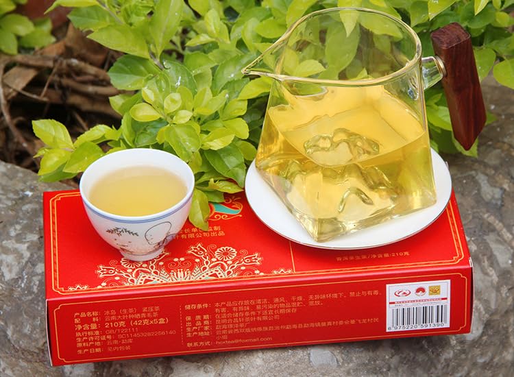 Premium Pu-erh Tea Icelandic Sweet Tea Puerh Tea Qizi Cake Tea 210g Boxed Iceland Good Tea Mini Cakes Sweet and Sweet 冰岛甜茶普洱茶茶叶小时代七子饼210g盒装冰岛好茶迷你饼香甜回甘