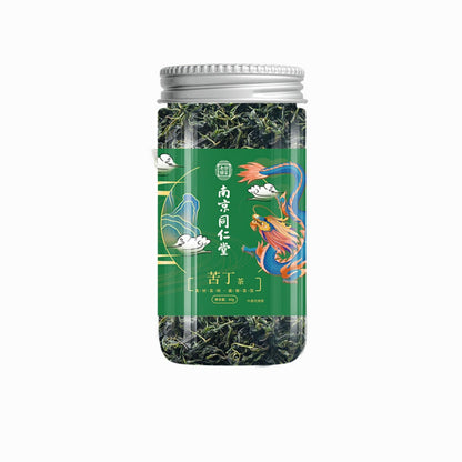 Premium Tong Ren Tang Kuding Bitter Herbal Green Tea 60g / 2.11 oz Natural Loose leaf Health Herbal Tea 南京同仁堂苦丁茶60克