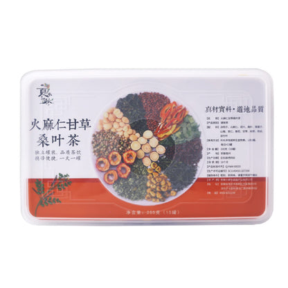 Chinese Herbal Tea Small Can 255g (15 Cans) Green Tea, Lotus Leaf, Mulberry Leaf, Etc. 12 Kinds of Tea Ingredients Combination Tea Sugar-free 桑叶茶肠清养生茶便便畅通茶饮