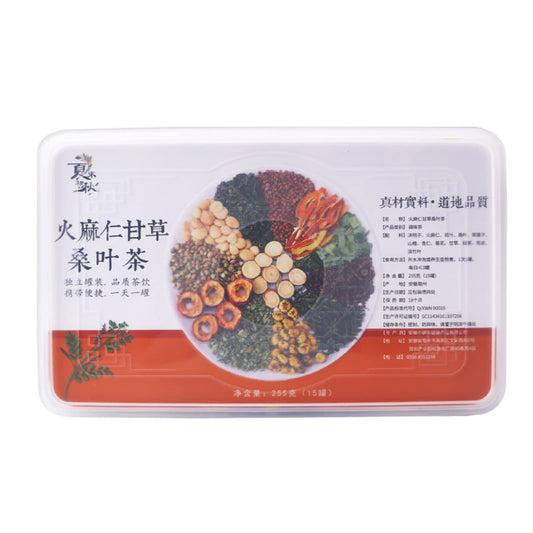 Chinese Herbal Tea Small Can 255g (15 Cans) Green Tea, Lotus Leaf, Mulberry Leaf, Etc. 12 Kinds of Tea Ingredients Combination Tea Sugar-free 桑叶茶肠清养生茶便便畅通茶饮