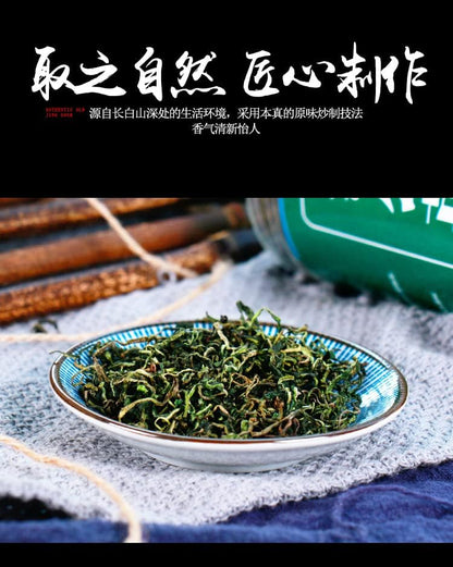 Herbal Tea Premium PugongYing Tea 60g Canned Dried Tea 2.11oz From China Health Care 100克罐装 炒制干蒲公英茶 优质 罐装婆婆丁茶