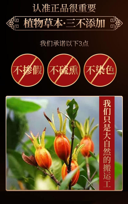 Gardenia Fruit Dried Gardenia Fruit From Nature China 75g (2.64oz) Gardenia Fruit Tea Gardenia Fruit Tea Sugar Free Flower Tea Health Tea 南京同仁堂栀子花茶栀子果茶包装