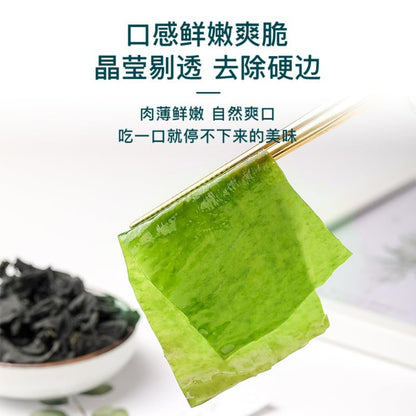 Wakame 100g/can (3.52oz) Dried Seaweed, Seaweed Sea Cabbage Naturally Dried, From Fujian, China 裙带菜100g/罐