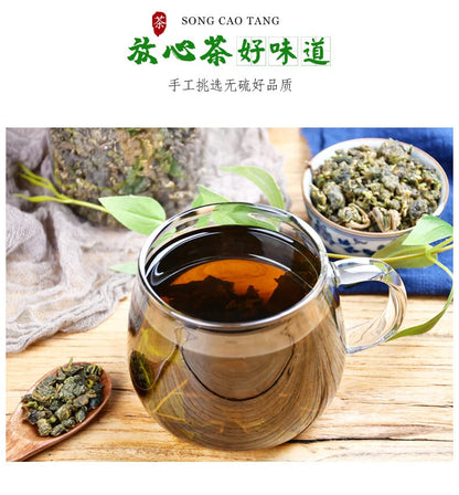 Herbal Tea Mulberry Leaf Tea 250g Mulberry Leaf Tea After Frost Canned Granular Mulberry Leaf Tea 霜后桑叶茶 250g