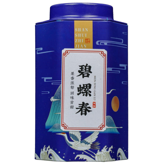 Premium Organic Green Tea 150g/Box Biluochun Tea, High Mountain Green Tea,Anxi Tieguanyin, Xinyang Maojian, Canned Chinese Green Tea 绿茶碧螺春茶叶高山信阳毛尖安溪铁观音乌龙茶叶罐装