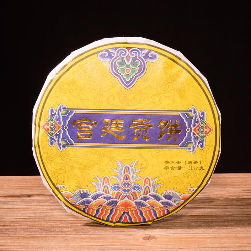 Premium Natural and Additive-free Yunnan Puerh Tea Cake Palace Tribute Qizi Cake 357g Puerh Tea Cake Palace Ripe Tea Cooked Tea 云南普洱茶饼 宫廷贡饼七子饼357g普洱茶饼宫廷普洱茶