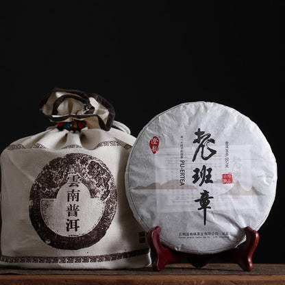 Natural and Additive-Free Yunnan Puerh Tea Old Banzhang Raw Tea 357g Green tea Pu-Erh Tea, Loose Leaf 云南普洱茶叶澄韵老班章生茶 357克