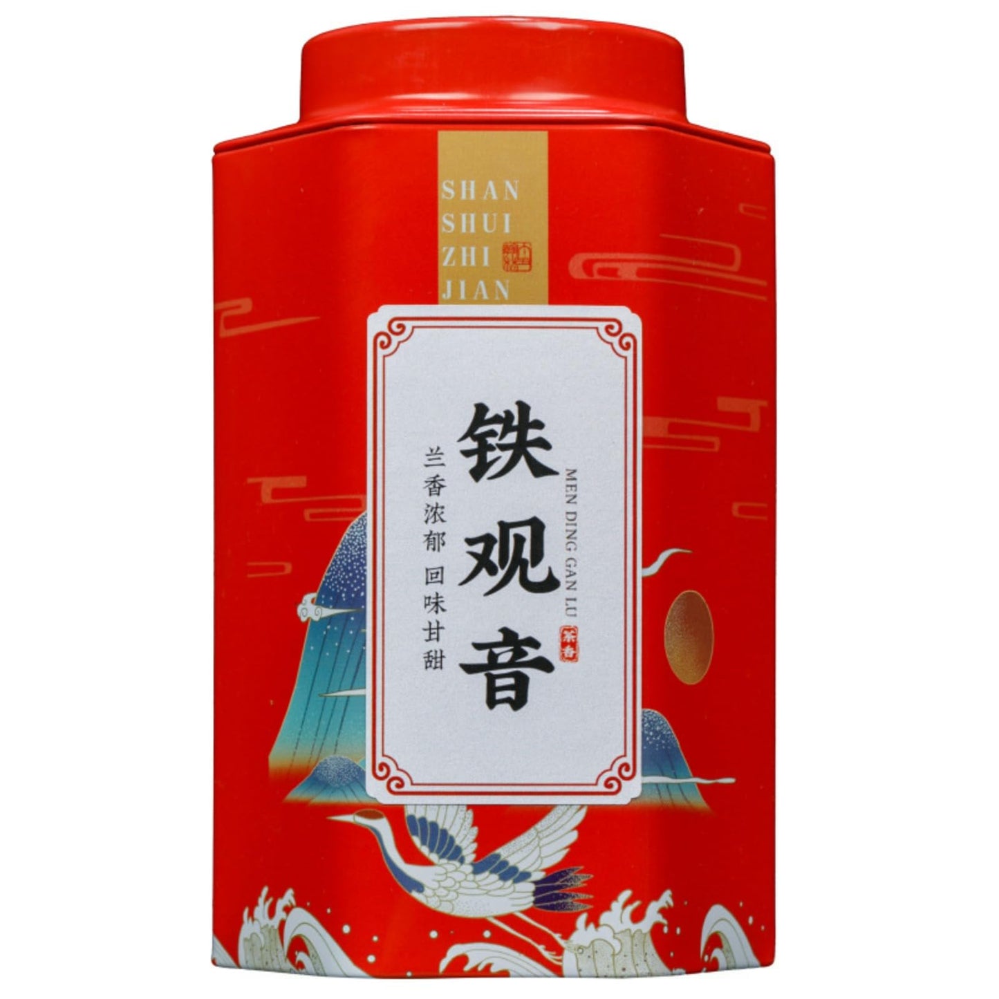 Premium Organic Green Tea 150g/Box Biluochun Tea, High Mountain Green Tea,Anxi Tieguanyin, Xinyang Maojian, Canned Chinese Green Tea 绿茶碧螺春茶叶高山信阳毛尖安溪铁观音乌龙茶叶罐装