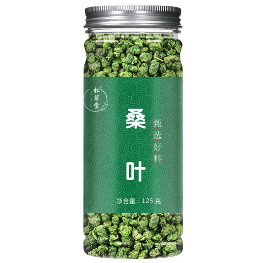 Mulberry Leaf Tea 125g Natural Premium Canned After Frost Mulberry Leaf 4.40ozChinese Health Mulberry Leaf Granules Mulberry Treasure Tea Canned Mulberry Leaf Tea 霜后桑叶茶