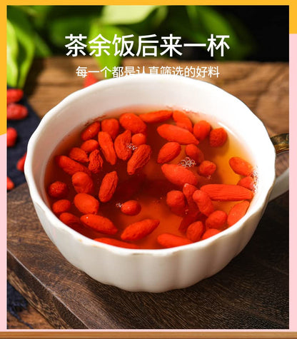 Goji Berries 300g Goji Canned 10.58oz Goji Berries Herbal Tea with Black Goji Gui Yuan Red Date 枸杞子300g罐装