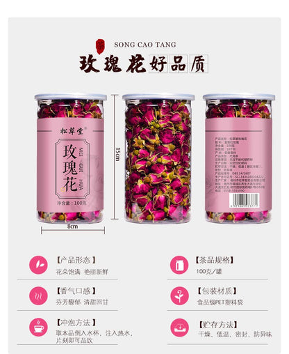 Flower Tea Rose Tea Canned Multi-Petal Red Rose Pingyin Rose 100g Herbal Tea重瓣红玫瑰花平阴玫瑰花100g