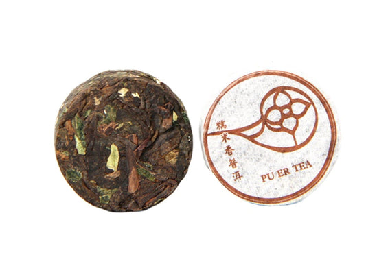 Yunnan Glutinous Rice Fragrance Puerh Tuo Tea 500g Mini Small Puerh Puerh Ripe Tea Glutinous Fragrance Puerh Tea Cooked Tea 云南糯米香普洱小沱茶 迷你小普洱 普洱熟茶 500g糯香普洱茶