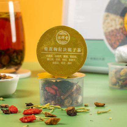 Fructus Lycii, Cassia Tea 30 Small Cans of Individual Tea 600g (21.16oz) Mulberry, Combination Chinese Herbal Tea 枸杞决明子茶30小罐独立装茶桑葚金银花养生茶