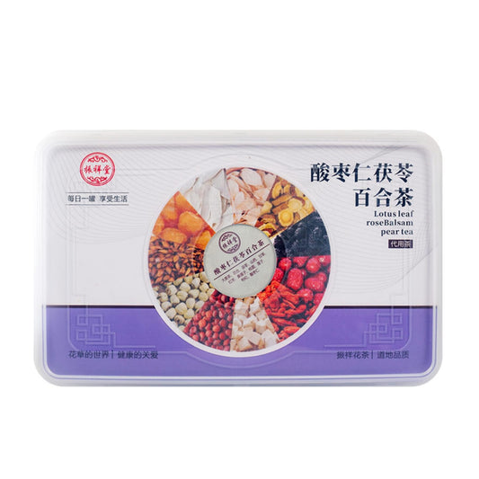 Sour Date Lily Tea 15 Cans of Health Tea Small Cans of Flower Tea 330g (11.64oz) Combination Chinese Herbal Tea 酸枣 苓百合茶15罐装养生茶小罐花茶