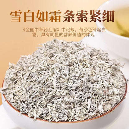 Vine Tea 50g/bottle Zhangjiajie Premium Health Tea Tujia Tea Tender Bud Tips Vine Tea Natural Green Food Without Additives Herbal Tea 张家界优质茶藤茶 土家茶嫩芽尖莓茶