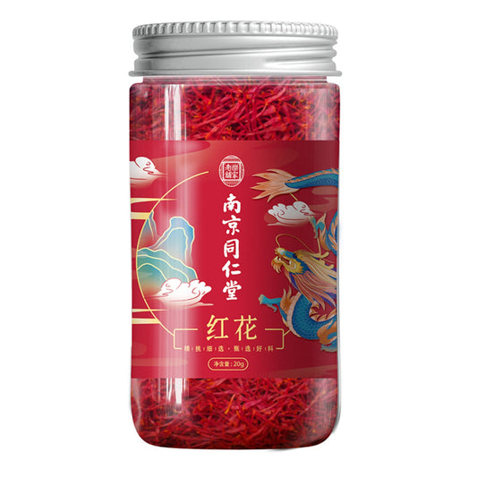 Saffron Saffron Tibet 0.70oz/20g Infusion Women Non Zang Saffron Tea Bag Chinese Herbal Tea Health 非伊朗西红花