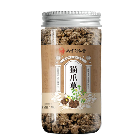 TongRen Tang Cat's Paw Grass Premium Bulk Chinese Herbals 140g (4.93oz) Loose Leaf Tea Herbal Tea 同仁堂猫爪草中药材