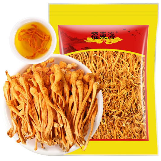 Natural Green Food Without Additives 250g CORDYCEPS MUSHROOM, Herbal Tea, Chinease Herbal, Dryness Up To 99% or More 福东海虫草花250g 蛹虫草北虫草孢子头金虫草