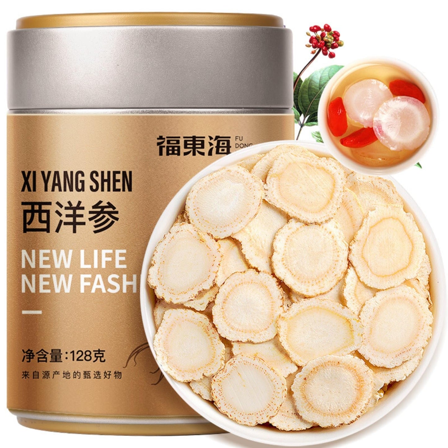 Natural Changbai Mountain Renseng 128g/can The Texture Is Clear, Distinct and Even Green Food Herbal Tea Without Additives Herbal Tea 西洋参128g