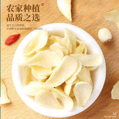 Chinese Herbal Tea Dried Lily 70g (2.46oz) Dried Fresh Edible Grade for Soup and Tea 百合干干货新鲜食用级煲汤泡茶花茶养生茶